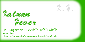 kalman hever business card